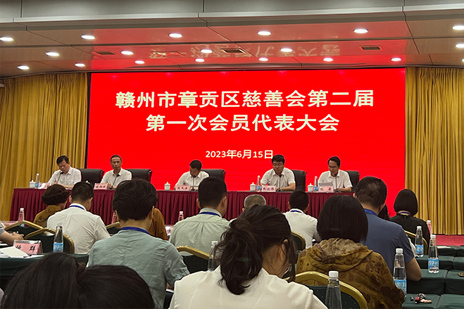 喜報(bào) | 挺進(jìn)環(huán)保總裁任國(guó)慶榮獲“慈善楷?！睒s譽(yù)稱號(hào)